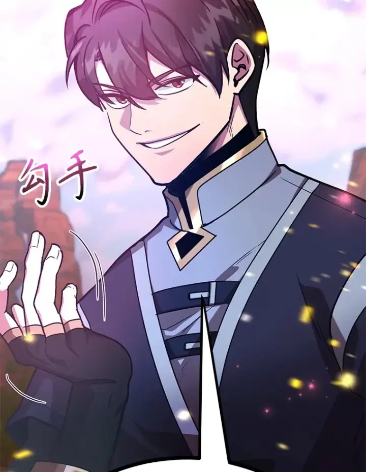《10星级扭蛋玩家》50.混乱局面图71