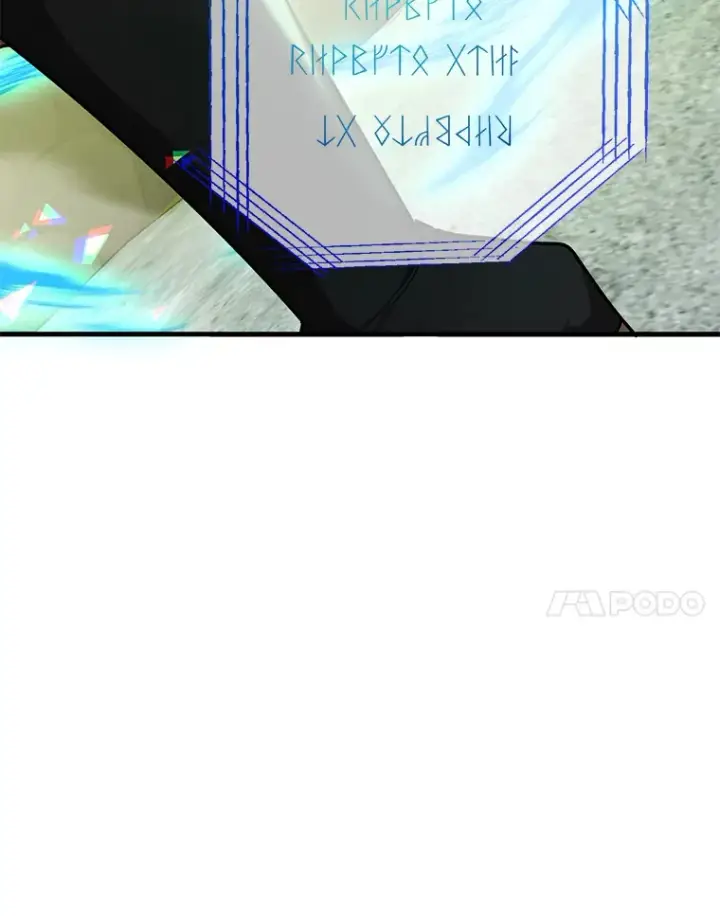 《10星级扭蛋玩家》52.世界的裂缝图61