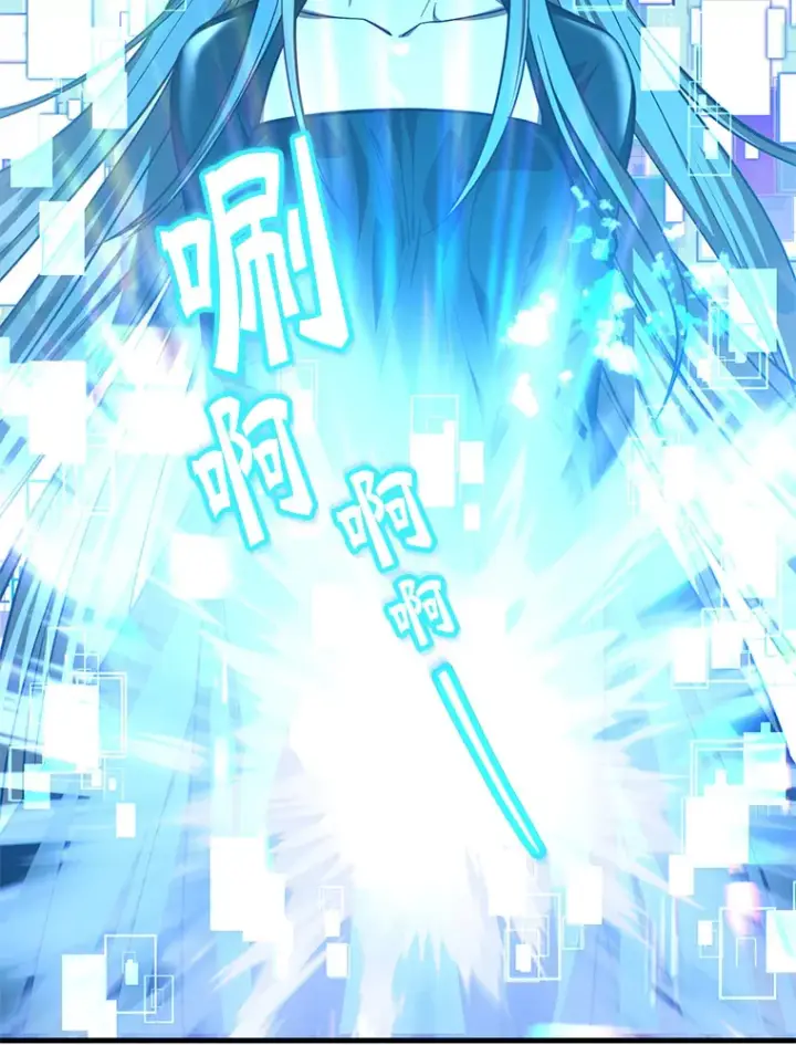 《10星级扭蛋玩家》53.恶魔的标志图113