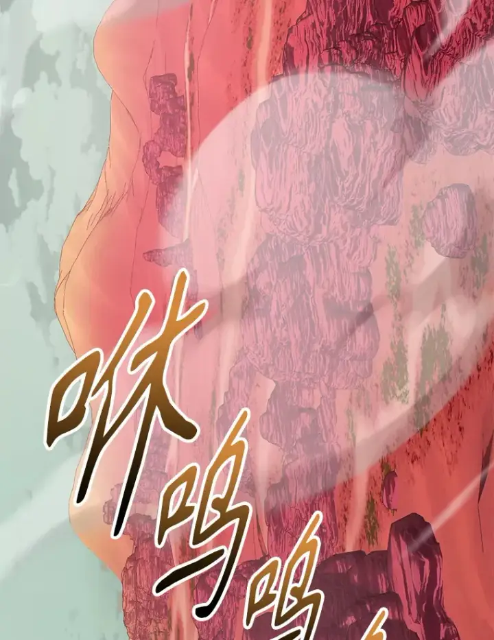 《10星级扭蛋玩家》53.恶魔的标志图2