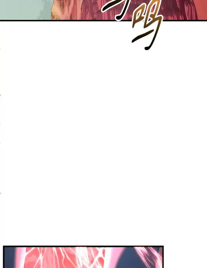 《10星级扭蛋玩家》53.恶魔的标志图3