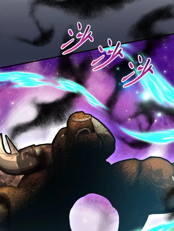 《10星级扭蛋玩家》53.恶魔的标志图75