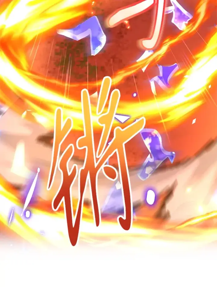 《10星级扭蛋玩家》53.恶魔的标志图97