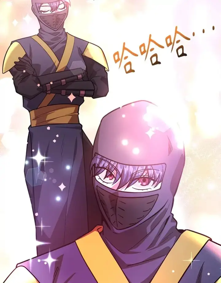 《10星级扭蛋玩家》54.领主的奖励图112