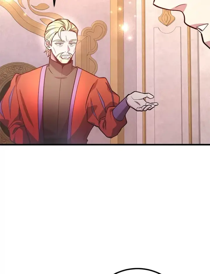 《10星级扭蛋玩家》54.领主的奖励图71