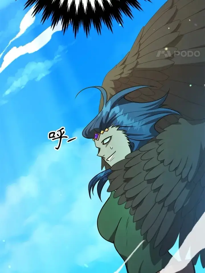 《10星级扭蛋玩家》56.哈琵女王图125