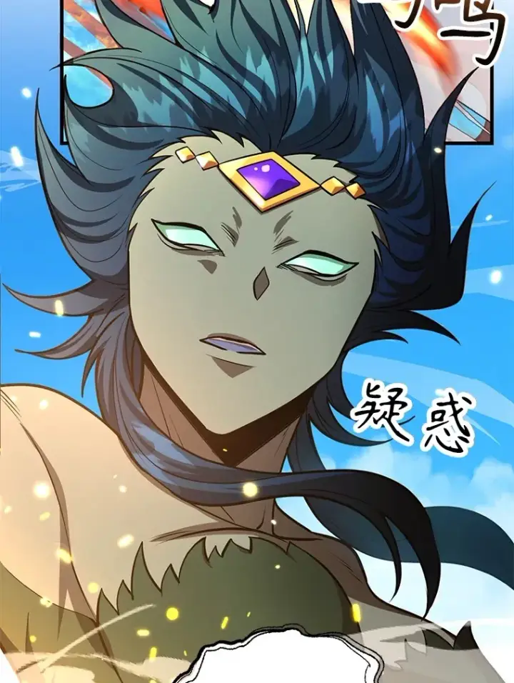 《10星级扭蛋玩家》56.哈琵女王图42