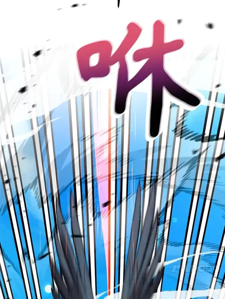 《10星级扭蛋玩家》56.哈琵女王图49