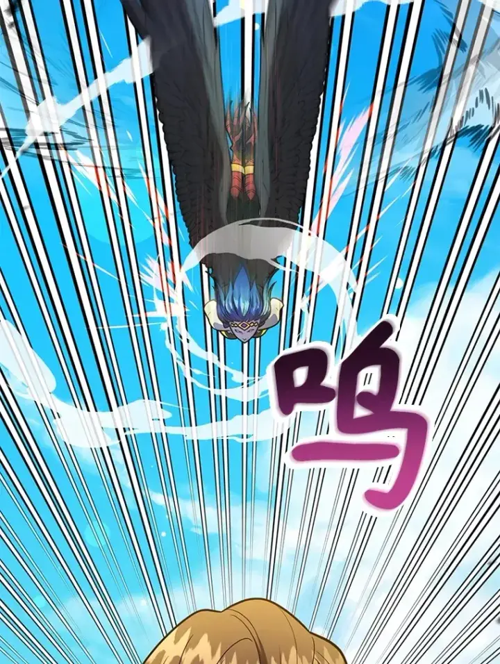 《10星级扭蛋玩家》56.哈琵女王图50