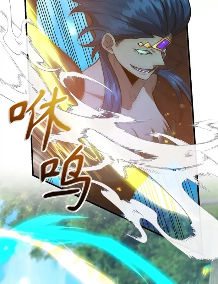 《10星级扭蛋玩家》56.哈琵女王图55