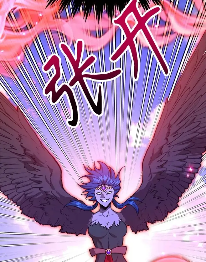 《10星级扭蛋玩家》56.哈琵女王图80