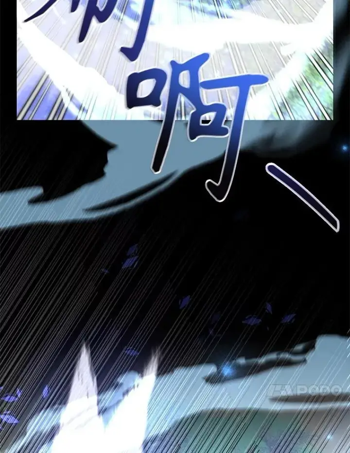 《10星级扭蛋玩家》57.收获颇丰图10