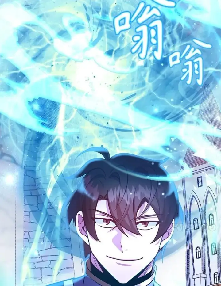《10星级扭蛋玩家》58.制作套装图77