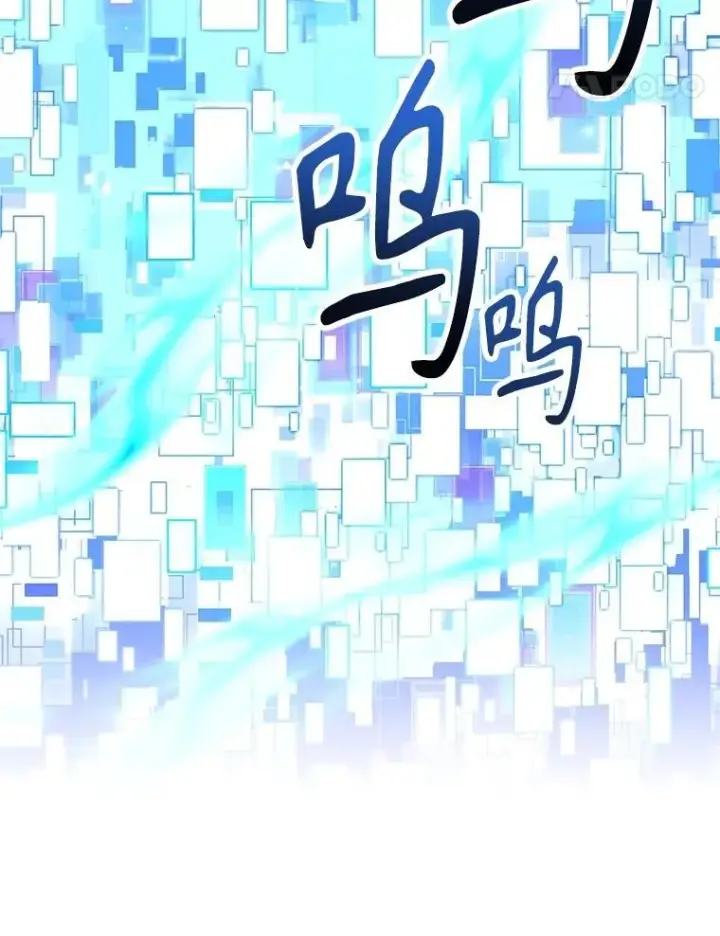 《10星级扭蛋玩家》58.制作套装图81