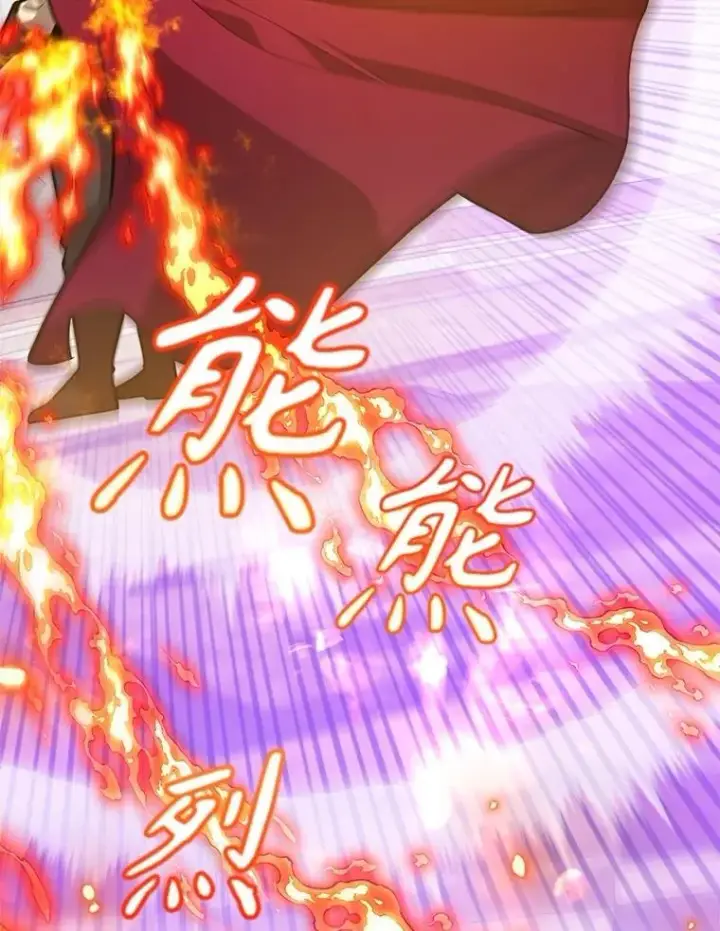 《10星级扭蛋玩家》59.老将军图56
