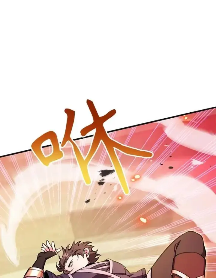《10星级扭蛋玩家》59.老将军图62