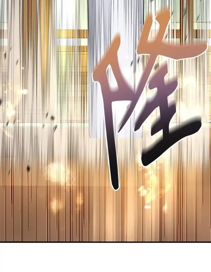 《10星级扭蛋玩家》59.老将军图72