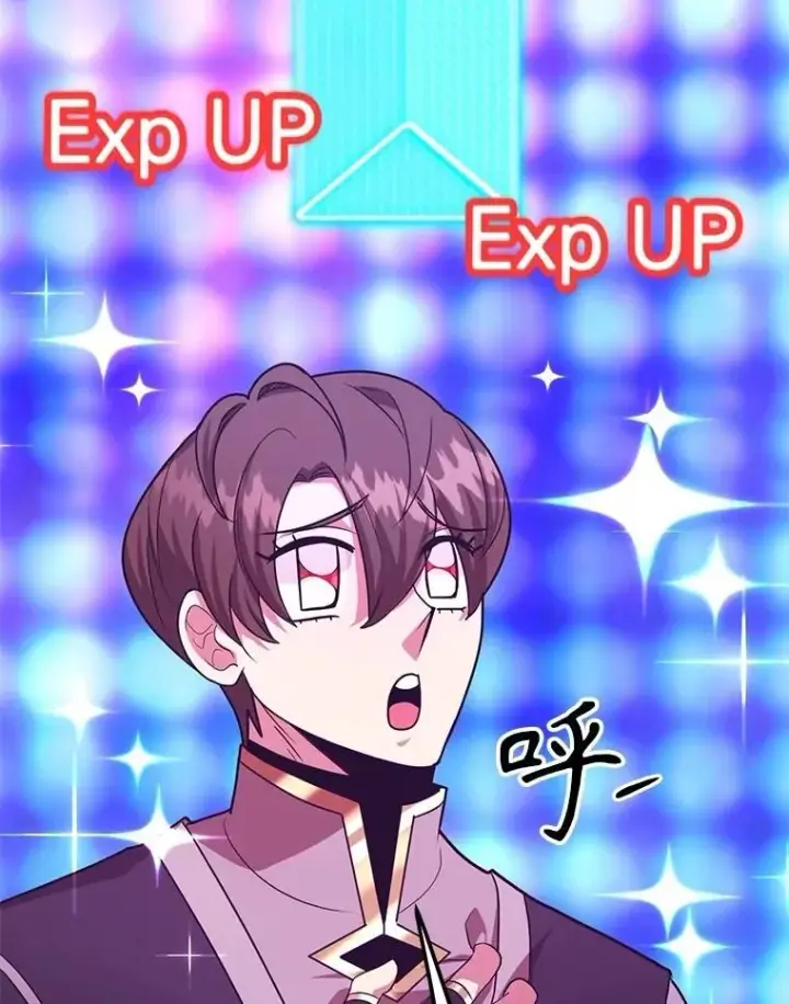《10星级扭蛋玩家》60.萨乌斯克图101