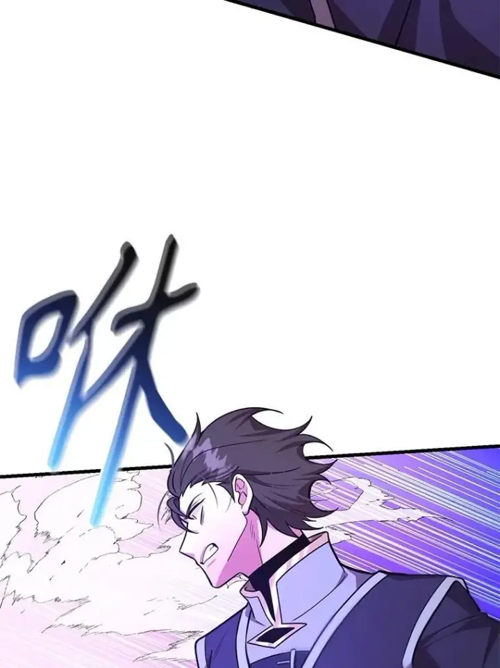 《10星级扭蛋玩家》60.萨乌斯克图54