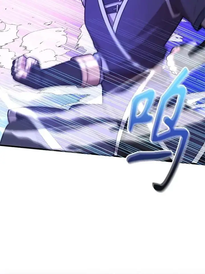 《10星级扭蛋玩家》60.萨乌斯克图55