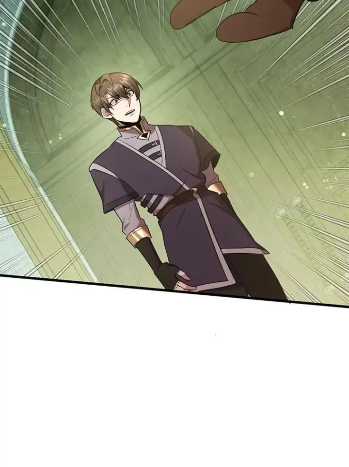 《10星级扭蛋玩家》61.十二个试炼图66