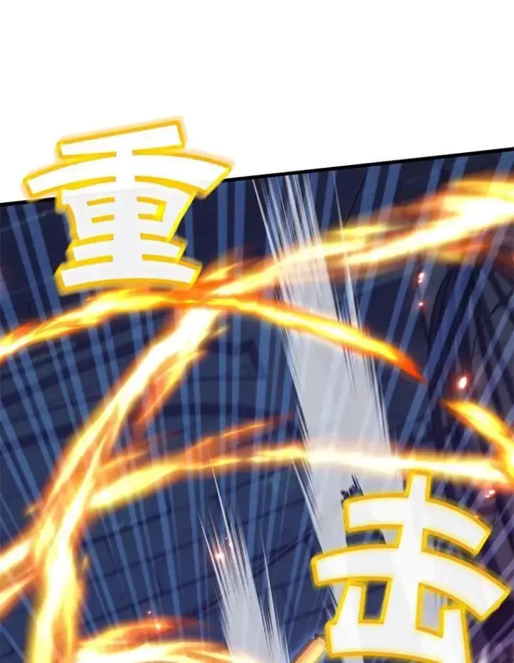《10星级扭蛋玩家》66.地缚灵图15