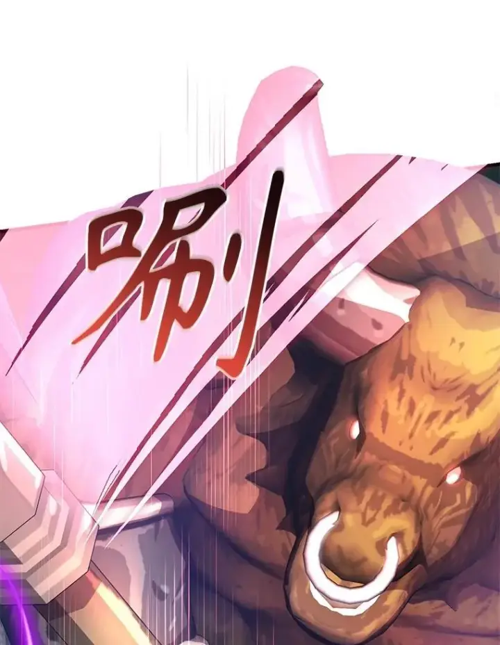 《10星级扭蛋玩家》66.地缚灵图3