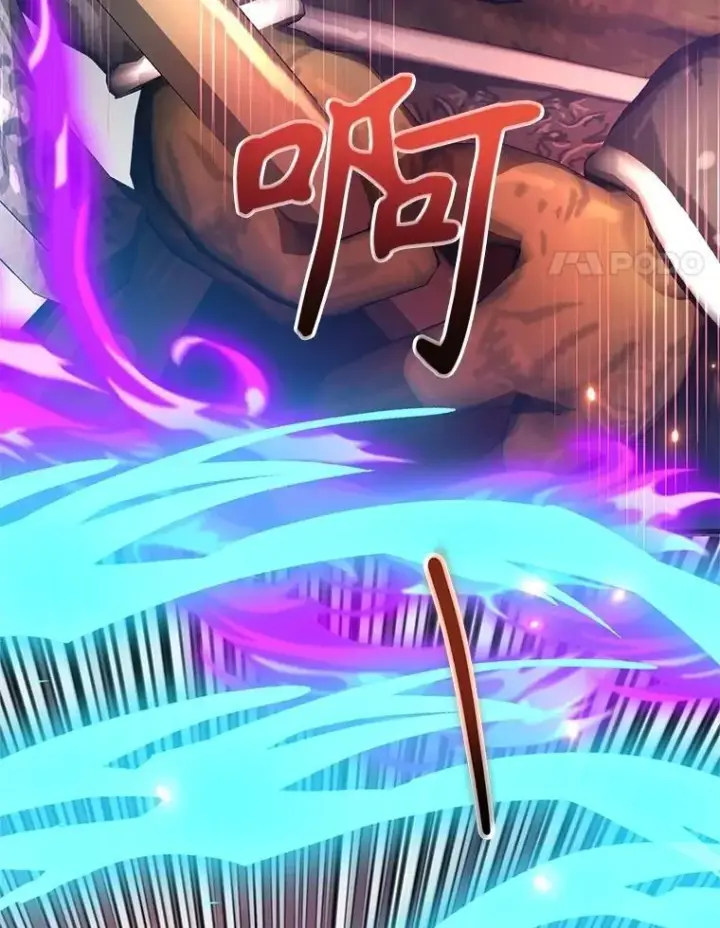 《10星级扭蛋玩家》66.地缚灵图4