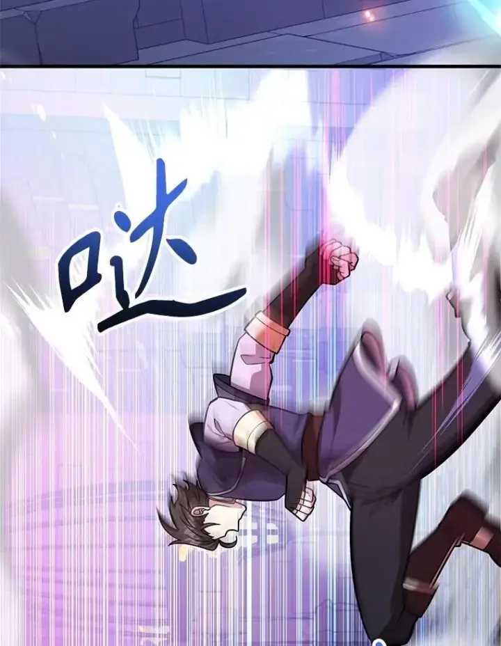 《10星级扭蛋玩家》66.地缚灵图9