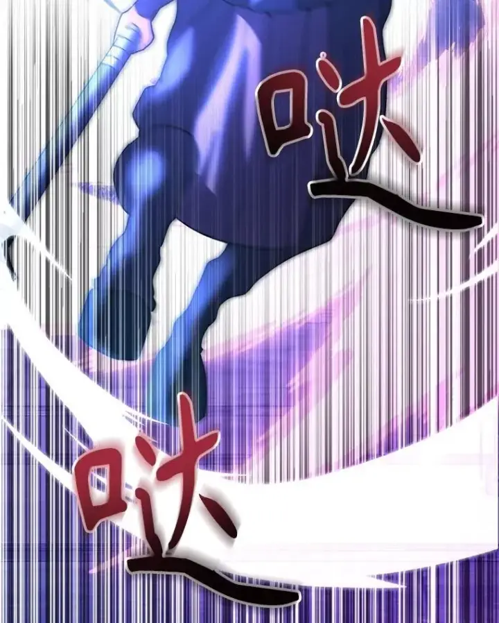 《10星级扭蛋玩家》67.首席工程师图122