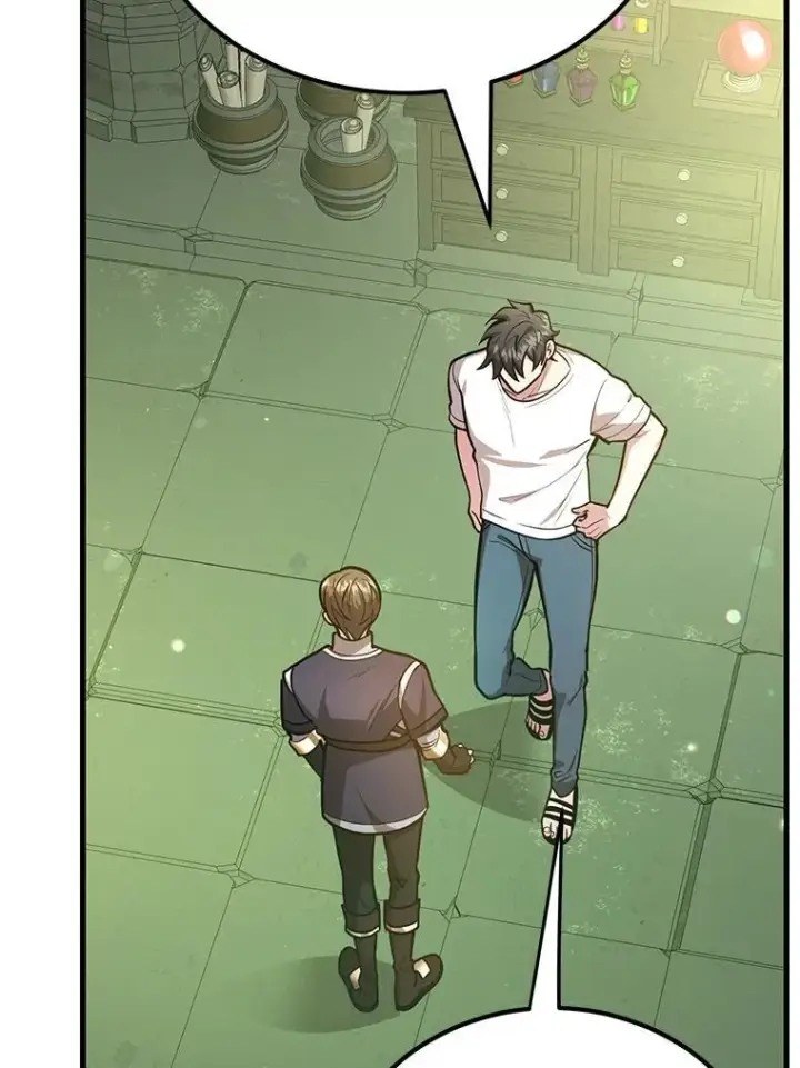 《10星级扭蛋玩家》68.巴西拉斯图71