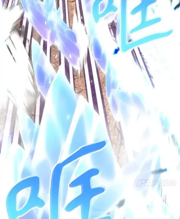《10星级扭蛋玩家》73.战争爆发图125