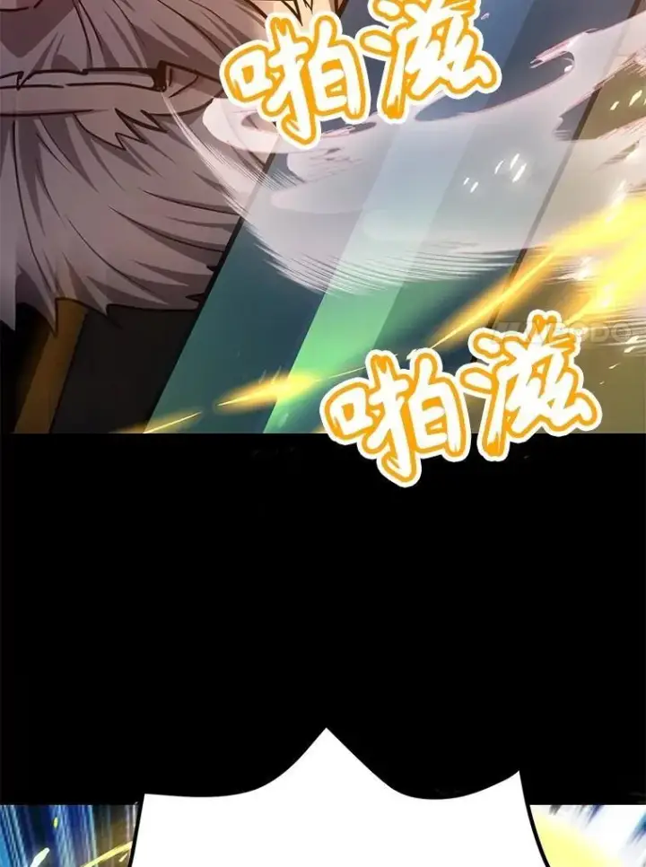 《10星级扭蛋玩家》73.战争爆发图72