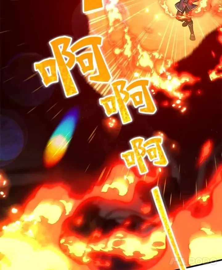 《10星级扭蛋玩家》73.战争爆发图90