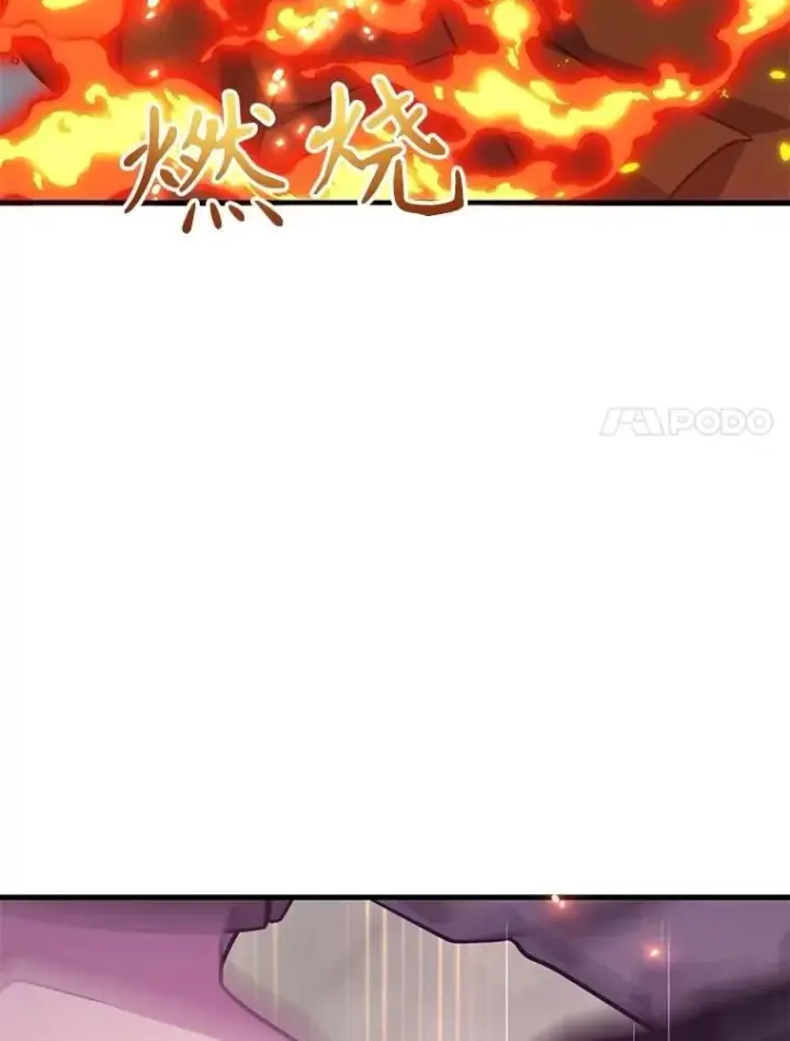 《10星级扭蛋玩家》73.战争爆发图93