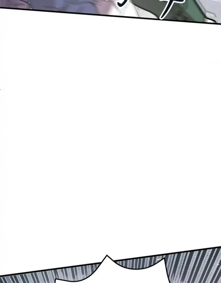 《10星级扭蛋玩家》74.溃败的银狮图103