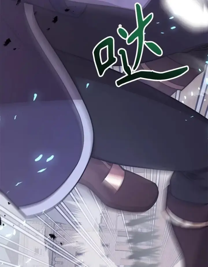 《10星级扭蛋玩家》74.溃败的银狮图13