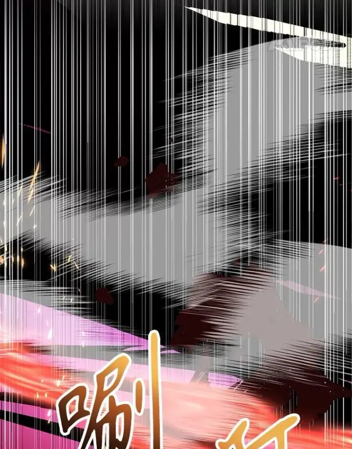 《10星级扭蛋玩家》74.溃败的银狮图25