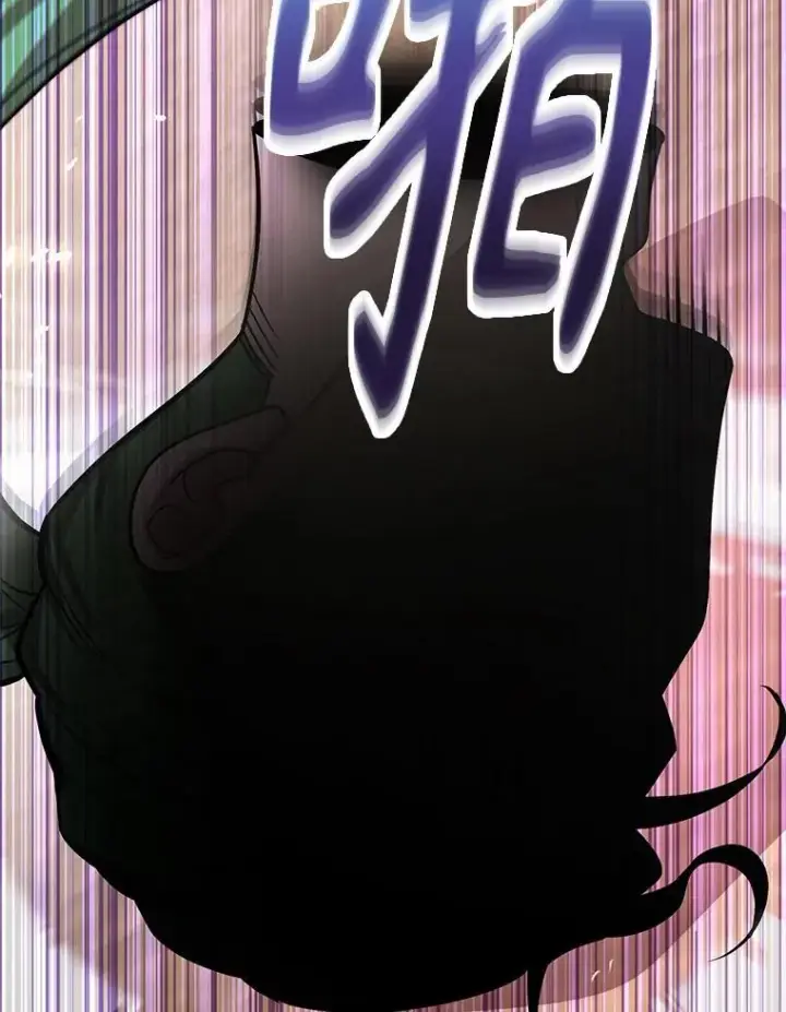 《10星级扭蛋玩家》74.溃败的银狮图56