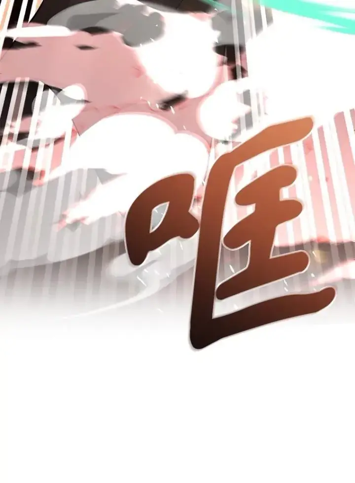 《10星级扭蛋玩家》75.强制任务图119