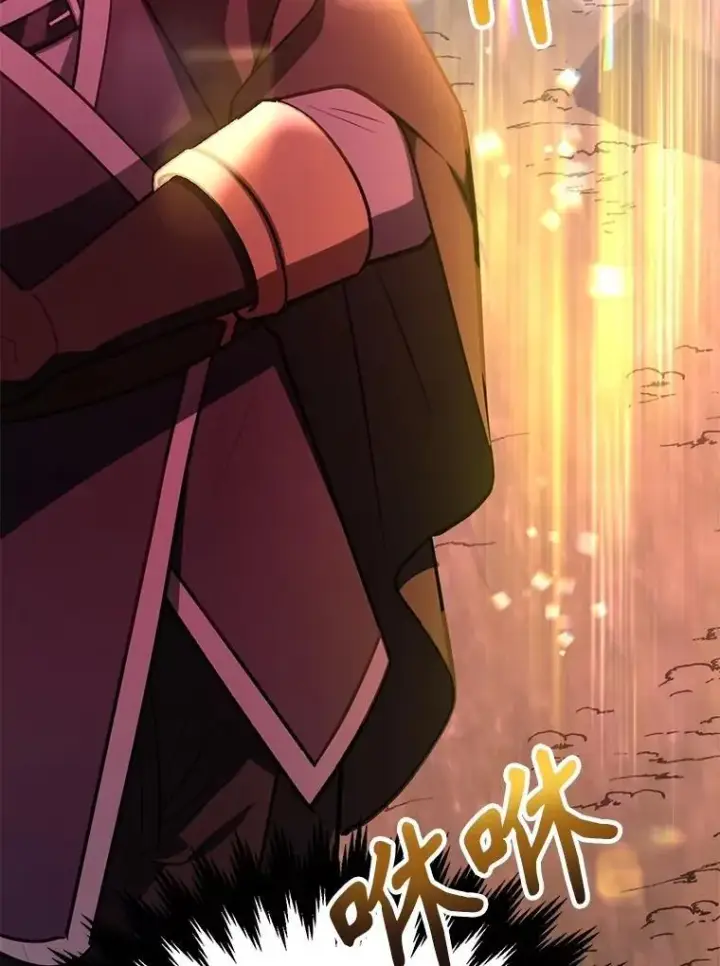 《10星级扭蛋玩家》75.强制任务图79