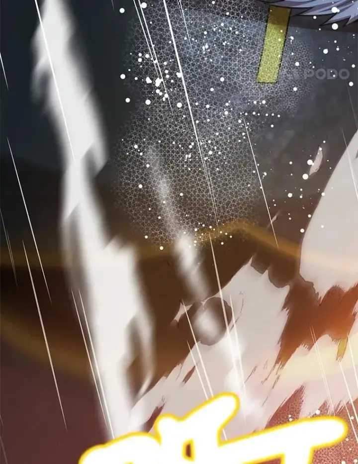 《10星级扭蛋玩家》76.吉利安的选择图14