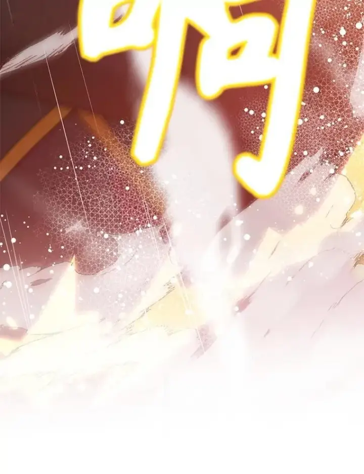 《10星级扭蛋玩家》76.吉利安的选择图15