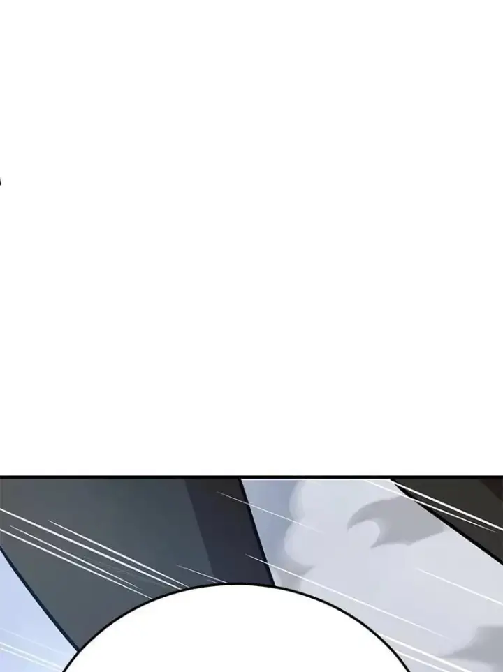 《10星级扭蛋玩家》76.吉利安的选择图55