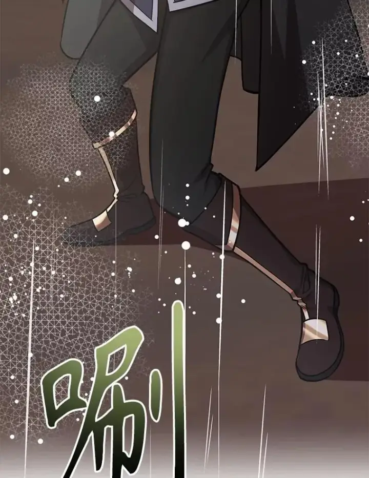 《10星级扭蛋玩家》76.吉利安的选择图85