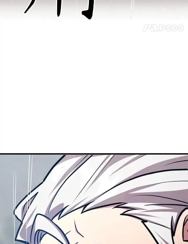 《10星级扭蛋玩家》76.吉利安的选择图86