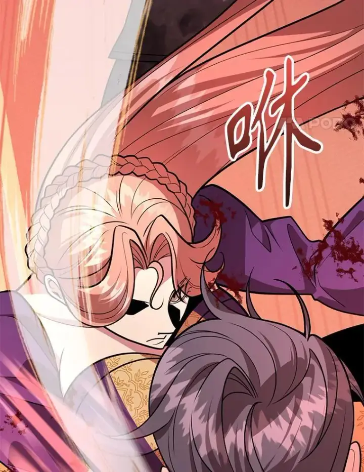 《10星级扭蛋玩家》77.灵魂归属图76