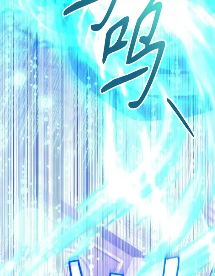《10星级扭蛋玩家》80.神秘副本图108