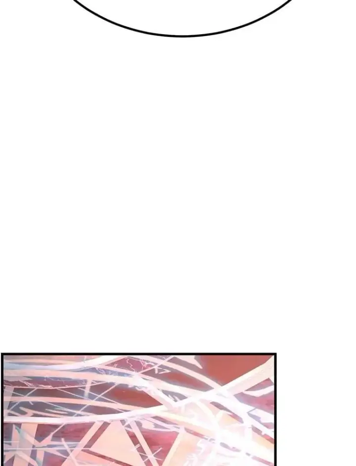 《10星级扭蛋玩家》81.邪念体图113
