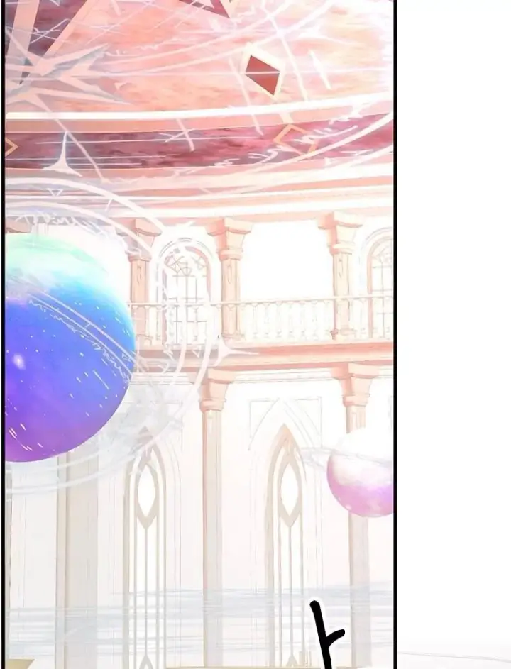 《10星级扭蛋玩家》81.邪念体图114